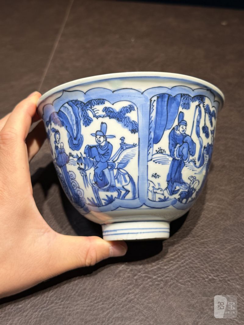 明嘉靖 青花开光人物故事图碗 - 图4